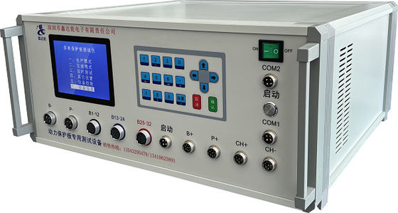 1-32 Serie 120A Schutz gegen Überladung Strom zylindrisches Batteriepaket BMS Tester Lithiumbatterie Schutzbrett